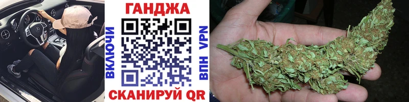 Купить наркотики сайты Архангельск Конопля Кокаин ГАШ Alpha-PVP Амфетамин Мефедрон