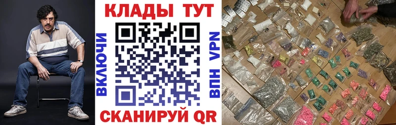 МЕФ Архангельск