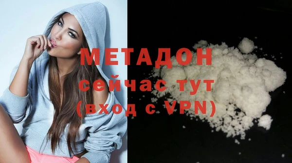 mdpv Алзамай
