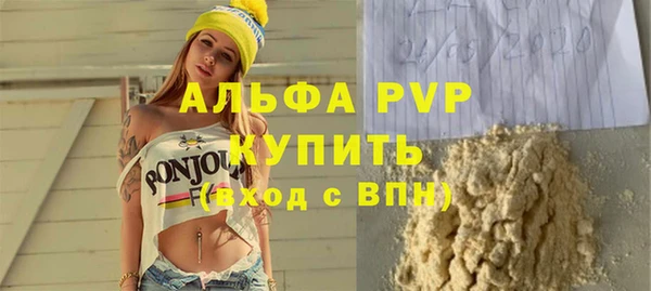 mdpv Алзамай