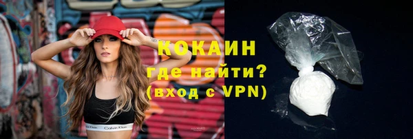 мдма Переславль-Залесский