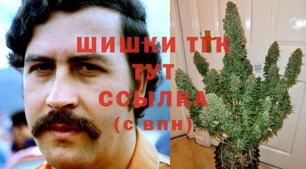 гашиш Алексеевка