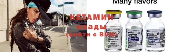 гидропоника Пересвет