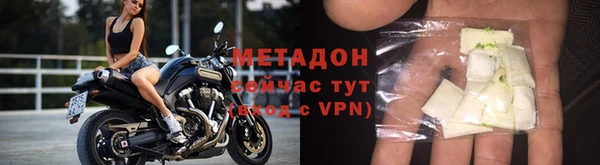 ешки Алексин