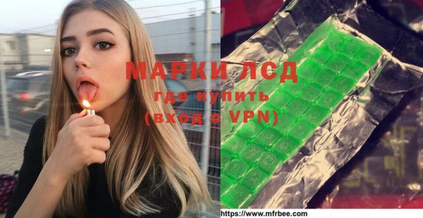 кокаин колумбия Абинск