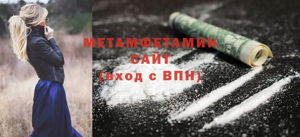 каннабис Пестово