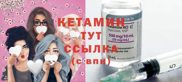 мдма Переславль-Залесский