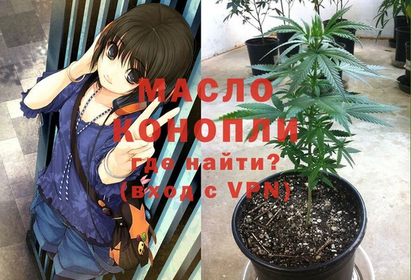 mdpv Алзамай