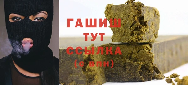 не бодяженный Абаза