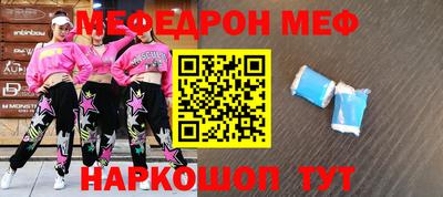 дистиллят марихуана Бугуруслан