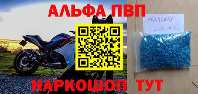 дистиллят марихуана Бугуруслан