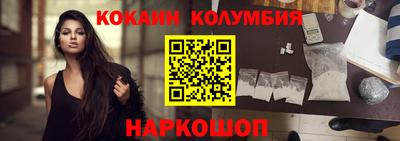 соль курить ск Бузулук