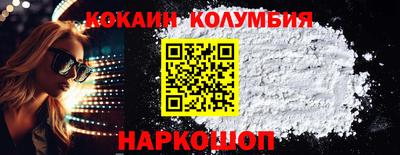 соль курить ск Бузулук