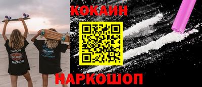 дистиллят марихуана Бугуруслан