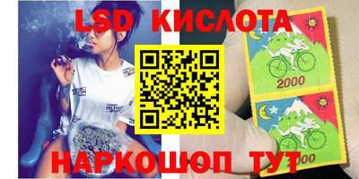 дистиллят марихуана Бугуруслан