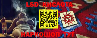 соль курить ск Бузулук