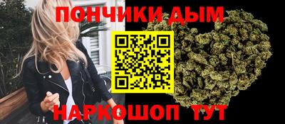 соль курить ск Бузулук