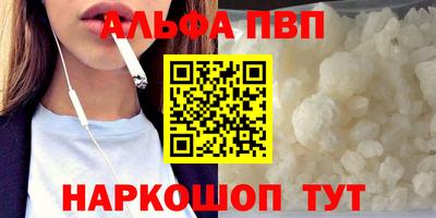 дистиллят марихуана Бугуруслан