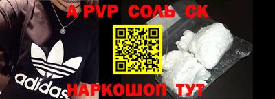 дистиллят марихуана Бугуруслан