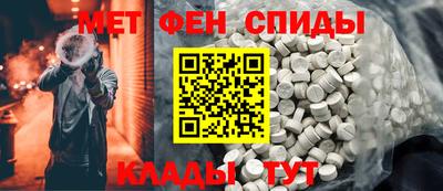 дистиллят марихуана Бугуруслан