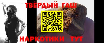 дистиллят марихуана Бугуруслан