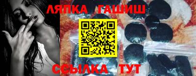дистиллят марихуана Бугуруслан