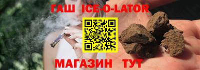 дистиллят марихуана Бугуруслан