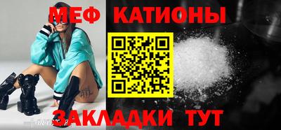 гидра Будённовск