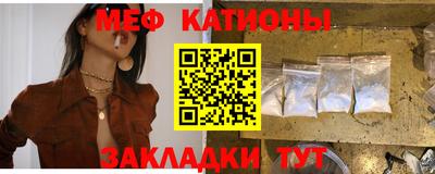 дистиллят марихуана Бугуруслан