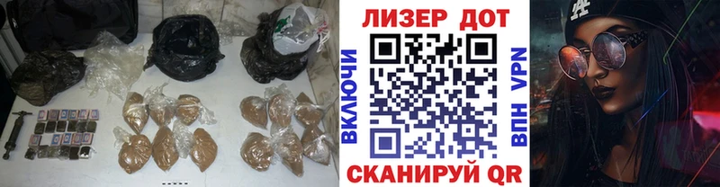 даркнет сайт  Архангельск  площадка Telegram  LSD-25 экстази ecstasy 