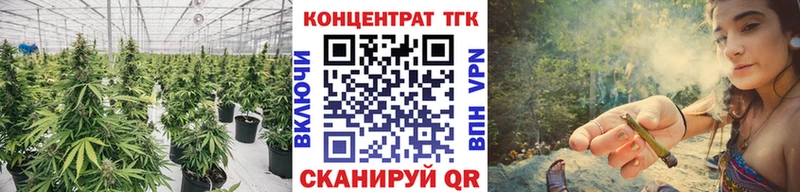 OMG ссылки  Архангельск  Дистиллят ТГК вейп  наркошоп 